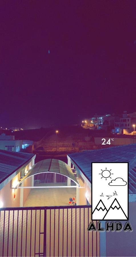 روز الهدا Al Hada Exterior foto